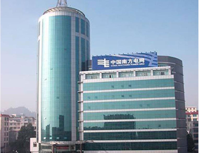子洲南方电网