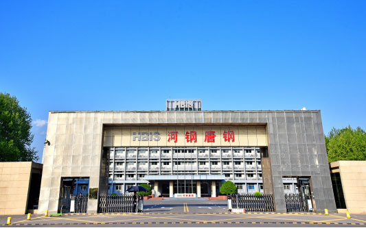 子洲河北唐山钢铁集团